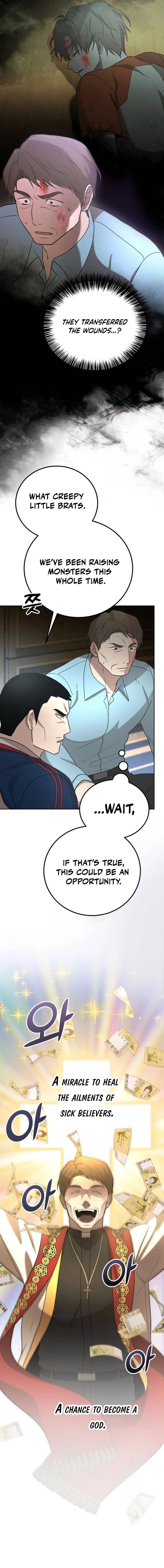 Shift - Manhwa Chapter 12 20
